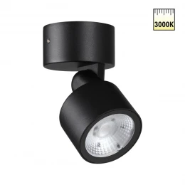 359586 STREET NT25 694  черный Светильник ландшафтный светодиодный IP65 LED 9W 3000К 100-240V FOCUS