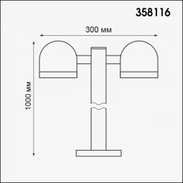 358116 STREET NT19 367 темно-серый  Ландшафтный светильник IP65 LED 3000К 20W 100-240V GALEATI