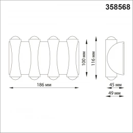 358568 STREET NT21 374 темно-серый Ландшафтный настенный светильник IP54 LED 4000K 8W 85-265V CALLE