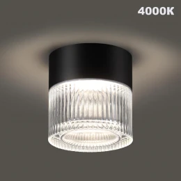 359716 STREET NT25 714 черный Светильник ландшафтный с переключ. цветовой температуры IP65 LED 12W 100-240V 2700К\3200К\4000К ESTIMA