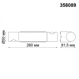 358089 STREET NT19 706 темно-серый Ландшафтный светильник IP54 LED 3000К 11W 220V KAIMAS