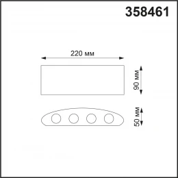 358461 STREET NT20 736 темно-серый  Ландшафтный настенный светильник IP54 LED 4000K 8W 85-265V CALLE
