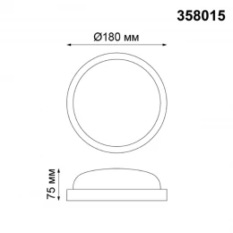 358015 STREET NT19 784 черный Ландшафтный светильник IP65 LED 4000К 12W 220V OPAL