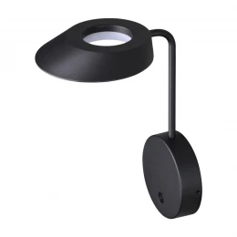 359406 STREET NT24 688 черный Светильник ландшафтный настенный с выключателем-диммером IP54 LED 4W 220-240V 4000K 400Лм ELEGANCE