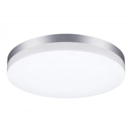 358891 STREET NT22 782 серебро Светильник ландшафтный светодиодный IP54 LED 4000К 40W 220V OPAL