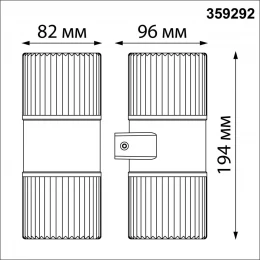 359292 STREET NT24 720 черный Светильник ландшафтный настенный IP65 LED 14W 4000K 175-265V ESTIMA