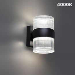 359718 STREET NT25 718 черный Светильник ландшафтный с переключателем цв. температуры IP65 LED 16W 100-240V 2700К/3200К/4000К ESTIMA