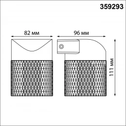 359293 STREET NT24 722 черный Светильник ландшафтный настенный IP65 LED 7W 4000K 175-265V ESTIMA