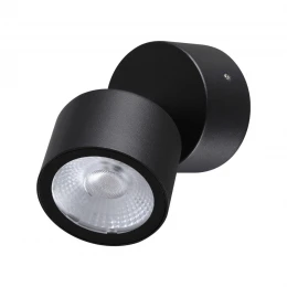 359586 STREET NT25 694  черный Светильник ландшафтный светодиодный IP65 LED 9W 3000К 100-240V FOCUS