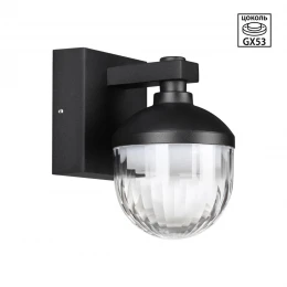 371075 STREET NT26 000 черный Светильник ландшафтный IP65 GX53 12W 220-240V HAUT
