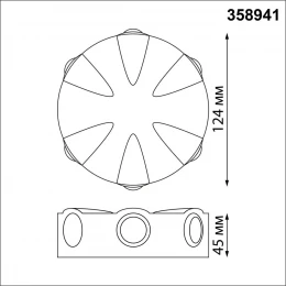358941 STREET NT22 732 темно-серый Светильник ландшафтный светодиодный IP54 LED 4000К 6W 85-265V CALLE