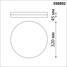 358892 STREET NT22 782 золото Светильник ландшафтный светодиодный IP54 LED 4000К 40W 220V OPAL