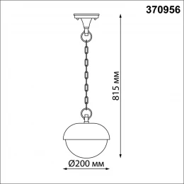 370956 STREET NT23 676 черный Светильник ландшафтный IP54 E27 max 40W 220-240V ACORN
