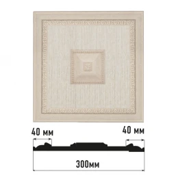Декоративное панно DECOMASTER D31-19D (300*300*32мм)