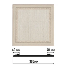 Декоративное панно DECOMASTER D30-19D (300*300*18мм)