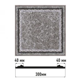 Декоративное панно DECOMASTER D30-44 (300*300*18мм)