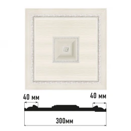 Декоративное панно DECOMASTER D31-15 (300*300*32мм)