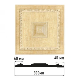 Декоративное панно DECOMASTER D31-5 (300*300*32мм)