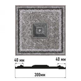 Декоративное панно DECOMASTER D31-44 (300*300*32мм)