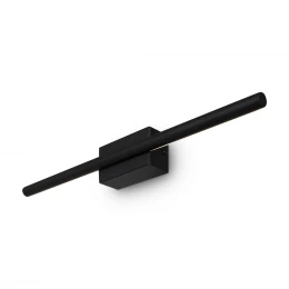 Настенный светильник (бра) Freya FR6111WL-L8B