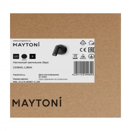 Настенный светильник (бра) Maytoni C038WL-L3B3K