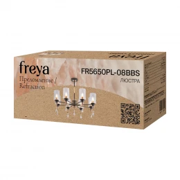 Люстра Freya FR5650PL-08BBS