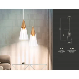 TR3666 BS/CL латунь/прозрачный E14 max 40W D120*1000