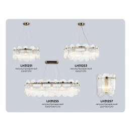 LH31253/8 BS/CL латунь/прозрачный E14*8 max 40W D650*270