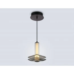 LH31003 GR/SM серый/дымчатый 10W 3000K 150*150*240