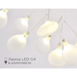 TR3011/27 WH/FR белый/матовый G4/27 max 20W D730*430