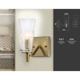 TR3236 BS/FR латунь/белый матовый E14 max 40W 250*120*210
