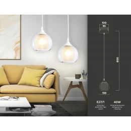 TR3538 WH/CL/FR белый/прозрачный/белый матовый E27 max 40W D130*800