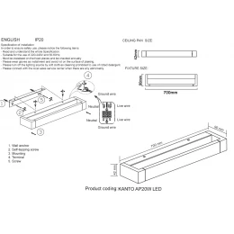 Бра Crystal Lux KANTO AP20W LED WH