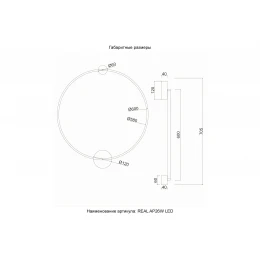 Бра Crystal Lux REAL AP26W LED BRASS