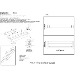 Бра Crystal Lux KANTO AP12W LED WH