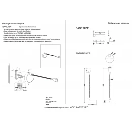 Бра Crystal Lux MOVI A AP3W LED WH