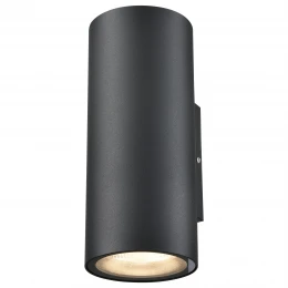 WE922.01.021 WERTMARK WENZEL светильник уличный настенный: LED, 12W, 3000K
