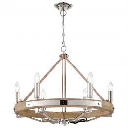 WE586.06.103 WERTMARK BRENDA светильник подвесной: E14, 6x40W