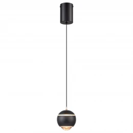 WE470.01.366 WERTMARK EBBA светильник подвесной: LED, 8W, 3000K