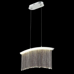 WE465.01.123 WERTMARK HELMA светильник подвесной: LED, 26W, 3000K