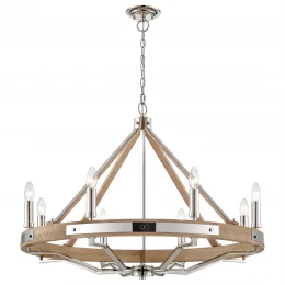 WE586.08.103 WERTMARK BRENDA светильник подвесной: E14, 8x40W