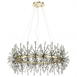 WE119.20.303 WERTMARK FLORIANE светильник подвесной: G4-LED, 20x5W