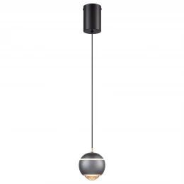 WE470.01.326 WERTMARK EBBA светильник подвесной: LED, 8W, 3000K