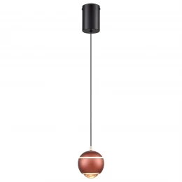 WE470.01.356 WERTMARK EBBA светильник подвесной: LED, 8W, 3000K