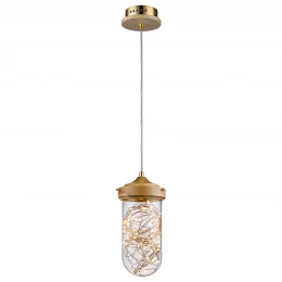 WE501.01.716 WERTMARK HILO светильник подвесной: LED, 6W, 3000K