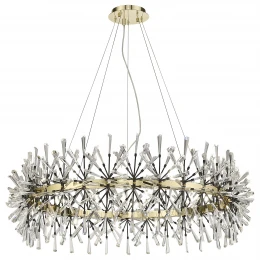 WE119.28.303 WERTMARK FLORIANE светильник подвесной: G4-LED, 28x5W