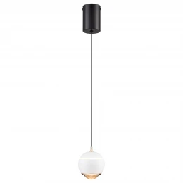 WE470.01.306 WERTMARK EBBA светильник подвесной: LED, 8W, 3000K