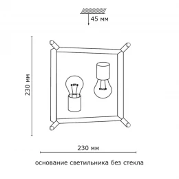 Подвесная люстра Arti Lampadari Ercolano E 1.1.6.601 N