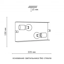 Подвесная люстра Arti Lampadari Lazzaro E 1.1.8 NB