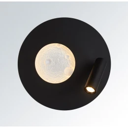 810577 Бра SNODO 6W+3W LED 140+130LM G ЧЕРНЫЙ/БЕЛЫЙ 3000K
